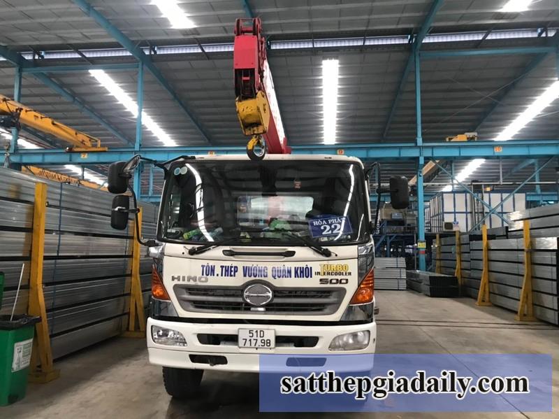 Mua thép hộp Sunco chính hãng, CK 5 - 10% tại Tôn Thép VQK