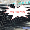 Ống thép phi 42