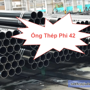 Ống thép phi 42