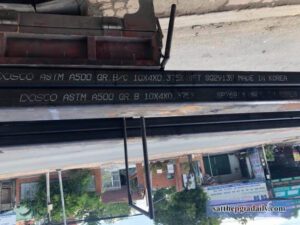 Giá sắt thép hộp Đồng Tháp