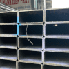 Báo giá thép hộp 20x40 rẻ nhất hiện nay