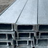 Bảng báo giá thép hình U150 mới nhất hiện nay