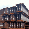Bảng báo giá thép hình I700 mới nhất thị trường