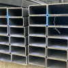 Báo giá thép hộp 125x75 mới nhất thị trường