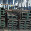Báo giá sắt hình U100 rẻ nhất thị trường hiện nay