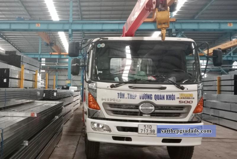 Đại lý thép hộp 200x100 chính hãng, uy tín, giá cạnh tranh - Tôn Thép Vương Quân Khôi