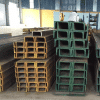 Giá sắt hình U300 cập nhật mới nhất hôm nay