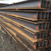 Giá sắt thép I250 mới nhất hiện nay