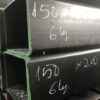 Sản phẩm thép hộp 200x150