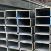 Sản phẩm thép hộp 50x100
