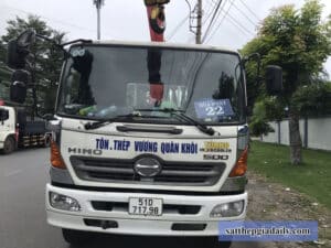 Giá thép hộp Hòa Phát tại Thành Phố Thủ Đức