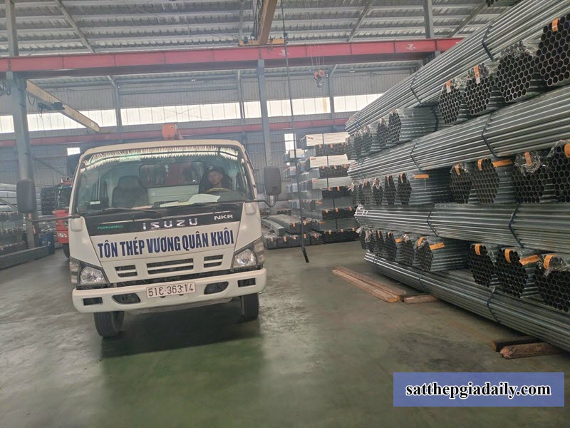 Kho thép Miền Nam tại Tôn Thép Vương Quân Khôi