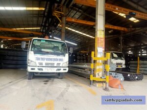 Đại lý Thép Miền Nam tại TPHCM