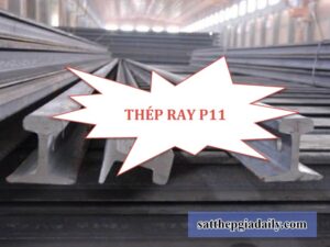 Thép ray P11