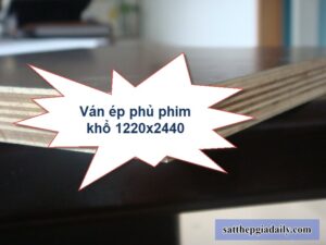 Ván ép phủ phim khổ 1220x2440