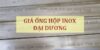 Giá ống hộp inox Đại Dương