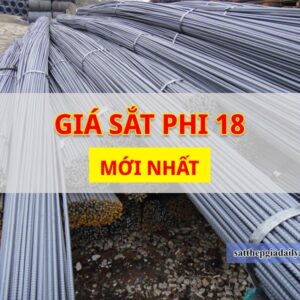 Giá sắt phi 18 mới nhất