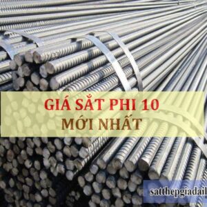 Giá sắt phi 10 mới nhất