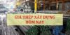 Báo giá thép xây dựng hôm nay