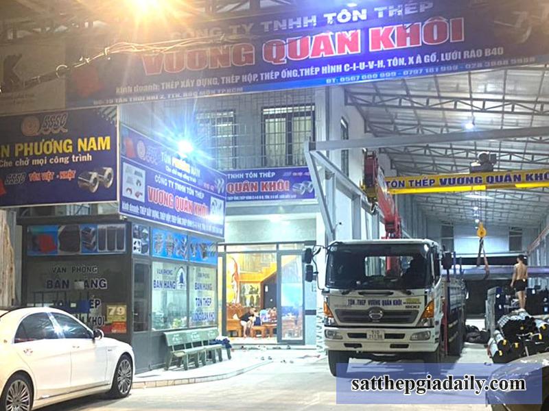 Tôn Thép VQK cung ứng đinh đóng gỗ giá sỉ cho khách hàng mua nhiều