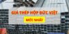 Giá thép hộp Đức Việt mới nhất