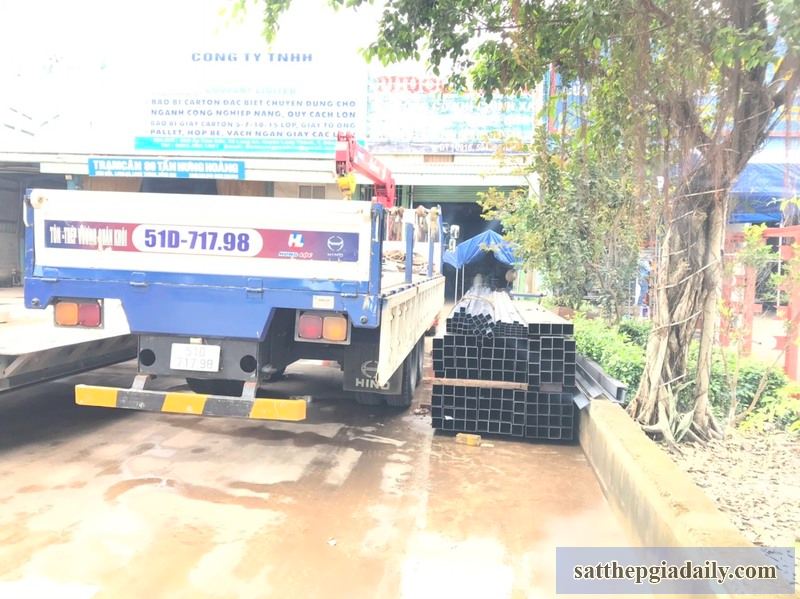 Tôn Thép VQK là đại lý cung ứng sắt hộp Cường Phát Sài Gòn uy tín
